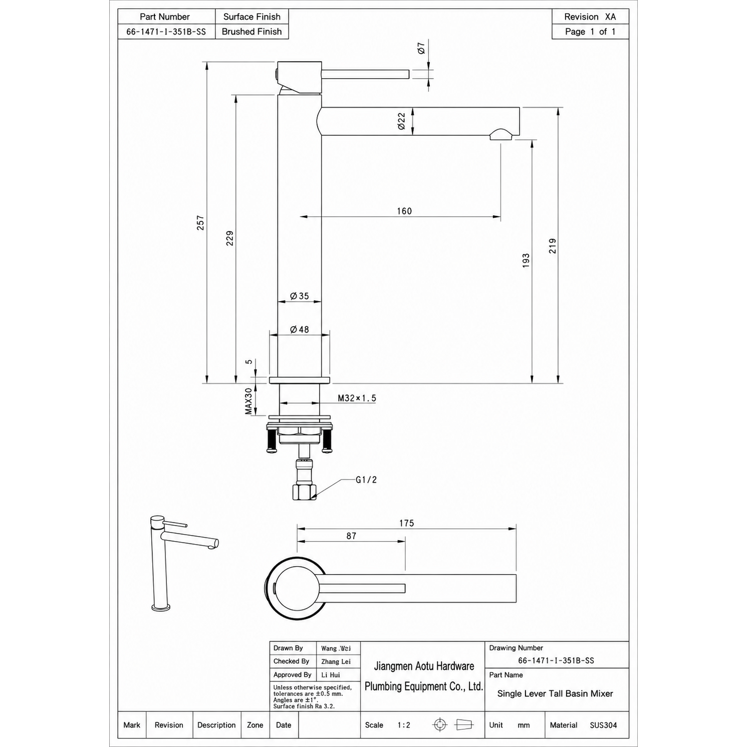 Tall Basin Tap Mixer Brushed Stainless Steel Single Lever 257mm Noxwell BMSV-1471