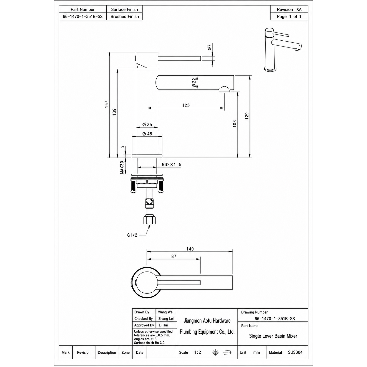Bathroom Basin Tap Mixer Brushed Stainless Steel Single Lever 172mm Noxwell BMSV-1470